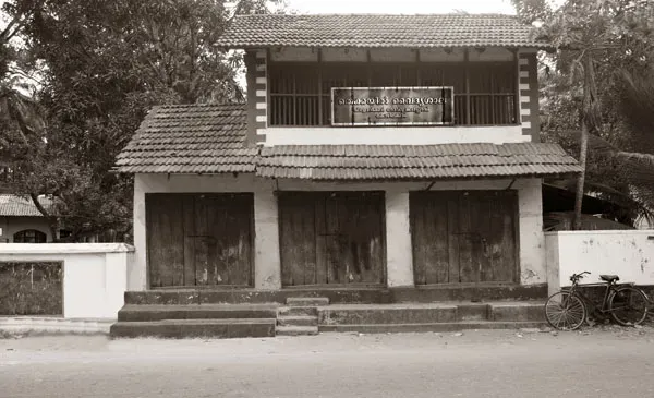 Celebrates 50 Years 